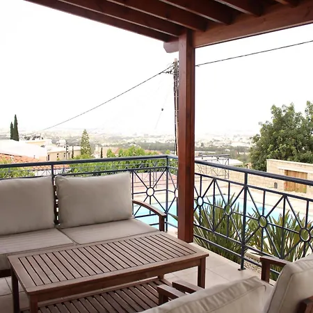 Helios House *