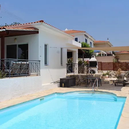 Helios House *